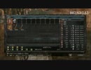 ダークソウル2　RTA　【73:19】100万ソウル　②
