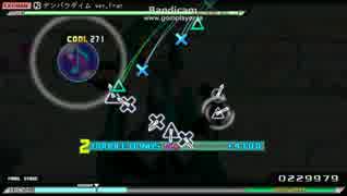 【PPD】 デンパラダイム 【Extreme】 プレイ動画