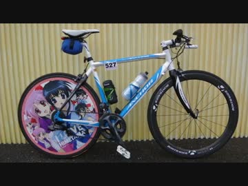 キロキロの自転車小旅行23 ツール・ド・つくば2014