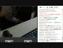 【EMI】　配信は全部計算済みなんやて