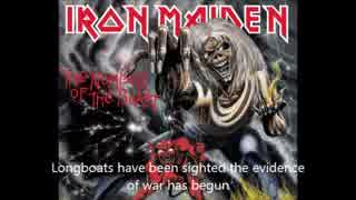 Iron Maiden Invaders 弾いてみた