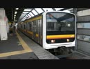 矢野口駅（JR南武線）を発着・通過する列車を計8本撮ってみた