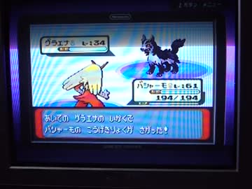 【ＢＣ０１】割れ疑惑の釈明