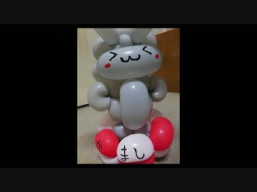 【バルーンアート】連装砲ちゃんを作ってみた【艦これ】