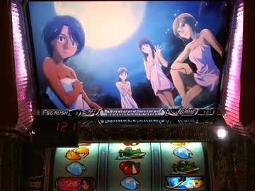 【パチスロ】 モンキーターンⅡ 設定4の盛り上がりに期待しましょう part.1