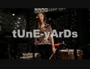 tUnE-yArDs - Hey Life