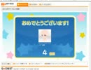 【オーロラ】整形ガチャまわしてみた【ナッシェーレ】