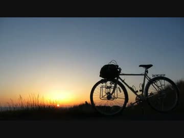 ランドナーで旅してみた@奥尻島 Part 1   '14/4/29~5/3