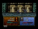 ファブ　聖戦の系譜　[1-5]　クリア