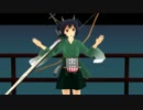 【MMD艦これ】蒼龍さんで回レ！雪月花