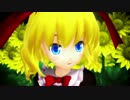 【MMD】メディと逢引