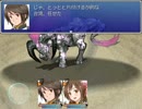 【ヘタリア】 ヘタスト part15後編 【ＲＰＧ】