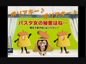 20140624 暗黒放送　月曜は画像選手権＆替え歌コンテスト放送 2/3