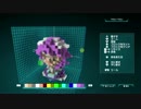 【RESOGUN】クリエイトで、ネプネプを2種類作ってみた