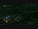 ダークソウル2　ダンシング屍