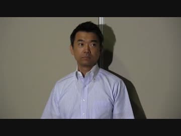 橋下市長、セクハラやじをばっさり。追い詰めたメディアを珍しく称賛