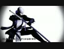 【BASARALOID】三成の箱.庭 ～ミニ/チュア/ガーデン～