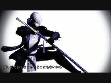 【BASARALOID】三成の箱.庭 ～ミニ/チュア/ガーデン～