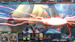 ＬｏＶ３ 紅蓮型旧九尾カイ 4回目