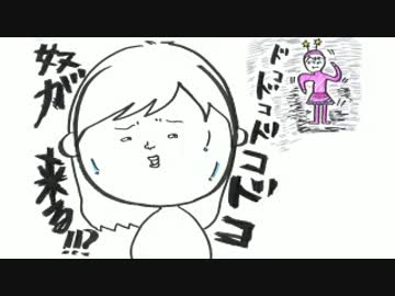 井口裕香のむ～～～ん ⊂（　＾ω＾）⊃　第195回(2014.06.23)【動画付き】
