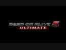 ２D格ゲー勢が頑張るDOA5Uゆっくり動画