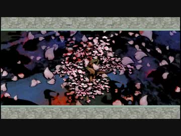 【実況】大神絶景版　part5