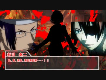 濃縮キャラのクトゥルフ神話TRPG【第22話】