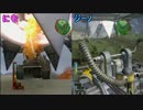 【第3弾】再び地球を護るため EDF3協力プレー【part15】