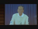 2014.06.22 日本維新の会 臨時党大会 1/2 石原・橋下両共同代表の挨拶