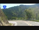 国道152・256号線を旧道探索しながら走ってみましたpart 8(R256)
