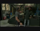 【プレイ動画】免許９年、廃車３台.【GTAⅤ】54