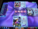 アルスの三プロ32