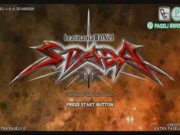 SPADA†LEGGENDARIA music select