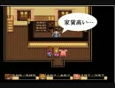 【実況】【聖剣伝説２】きっかけ１つであなたも勇者17