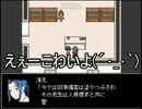 【実況】七不思議ト戦エ！いちろ少年忌憚(・∀・)弐