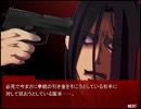 【カクサンキボウ。】クールに決めたい演劇部　part9【実況プレイ】