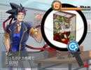 【万引きGメン弾！】ゲーム下手僕が頑張って【実況プレイ】part14