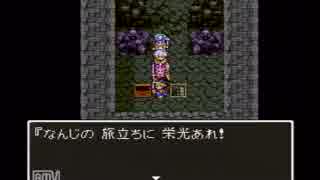 【DQ3】うみのドラクエ実況、そして伝説へ…【part4】