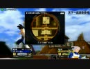 とある養分のzenkaiバトルロイヤル　part8　早朝幸せシングル　