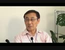 AWニュースWeekly　#91-2