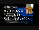 【実況】荒廃した世界からランカーを目指す4人の共闘：01【MASS EFFECT3】