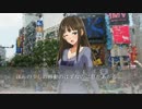 【NovelsM@ster】　Cinderella;Girl　#02「記憶喪失のシンデレラ」