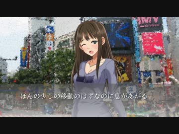 【NovelsM@ster】　Cinderella;Girl　#02「記憶喪失のシンデレラ」