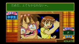 【実況】娘が生まれました【その３】