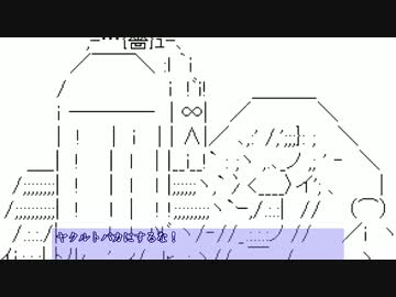 【Minecraft】MAICRA FANTASY 3【Re:Act.44】