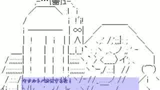 【Minecraft】MAICRA FANTASY 3【Re:Act.44】