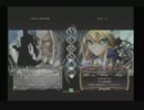 5月28日　BBCP　第30回HWB　nao（VL）　vs　しーの（NO）　前半
