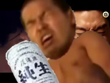 真夏の夜のビールCM　ンアッー！