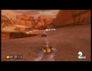 【実況】SFC→WiiUへ　マリオカート8オンラインプレイ part.5【カゲ】