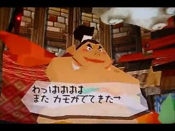 ラクガキ王国実況プレイ part2【めざせポケモンマスター３！】